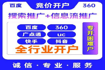 快手信息流内容优化：提升用户互动