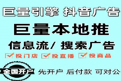 案例揭秘：SEM主管如何应对广告投放中的挑战