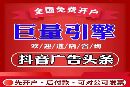 百度优化推广案例：案例分析及优化效果
